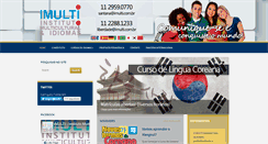 Desktop Screenshot of imulti.com.br