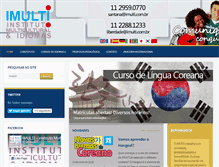 Tablet Screenshot of imulti.com.br